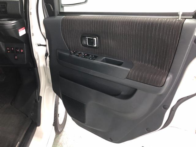 アトレーワゴンカスタムターボＲＳリミテッド　ＳＡIII　走行７９６６４キロ一年保証・走行距離無制限走行７９６６４キロ　車検整備付　フルセグナビ　ドラレコ　バックカメラ　ブルートゥース　ＬＥＤヘッドライト　片側電動スライドドア（埼玉県）の中古車