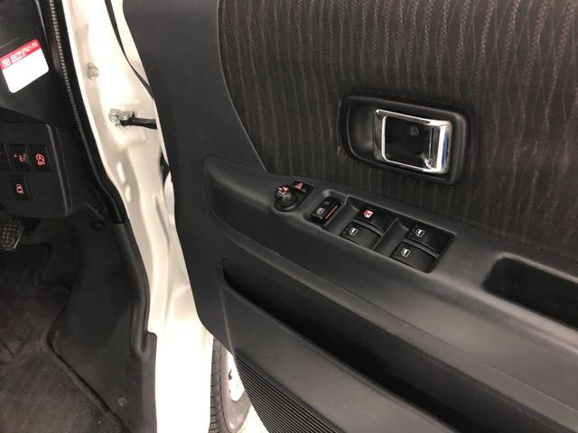 アトレーワゴンカスタムターボＲＳリミテッド　ＳＡIII　走行７９６６４キロ一年保証・走行距離無制限走行７９６６４キロ　車検整備付　フルセグナビ　ドラレコ　バックカメラ　ブルートゥース　ＬＥＤヘッドライト　片側電動スライドドア（埼玉県）の中古車