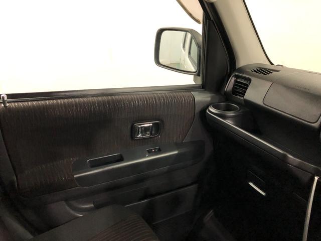 アトレーワゴンカスタムターボＲＳリミテッド　ＳＡIII　走行７９６６４キロ一年保証・走行距離無制限走行７９６６４キロ　車検整備付　フルセグナビ　ドラレコ　バックカメラ　ブルートゥース　ＬＥＤヘッドライト　片側電動スライドドア（埼玉県）の中古車