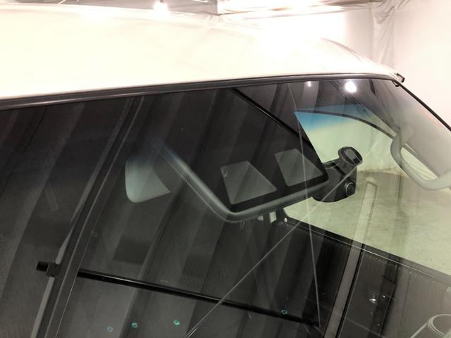 アトレーワゴンカスタムターボＲＳリミテッド　ＳＡIII　走行７９６６４キロ一年保証・走行距離無制限走行７９６６４キロ　車検整備付　フルセグナビ　ドラレコ　バックカメラ　ブルートゥース　ＬＥＤヘッドライト　片側電動スライドドア（埼玉県）の中古車