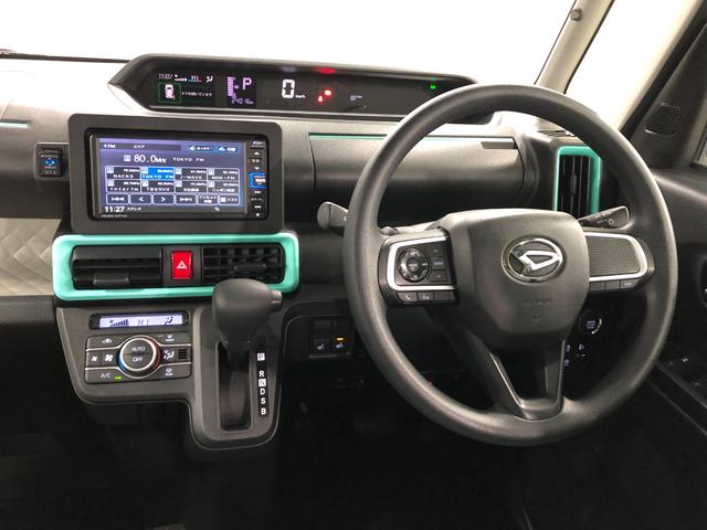 タントＸ　走行２４０１６キロ／ナビ／ドラレコ／バックカメラ／ＥＴＣ一年保証・走行距離無制限走行２４０１６キロ　フルセグナビ　バックカメラ　ドラレコ　クリアランスソナー　オートライト　ＬＥＤヘッドライト　ベンチシート　シートヒーター　片側電動スライドドア（埼玉県）の中古車