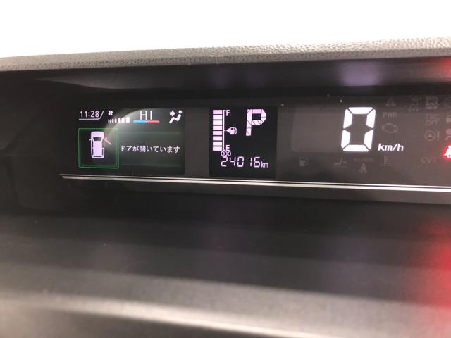 タントＸ　走行２４０１６キロ／ナビ／ドラレコ／バックカメラ／ＥＴＣ一年保証・走行距離無制限走行２４０１６キロ　フルセグナビ　バックカメラ　ドラレコ　クリアランスソナー　オートライト　ＬＥＤヘッドライト　ベンチシート　シートヒーター　片側電動スライドドア（埼玉県）の中古車