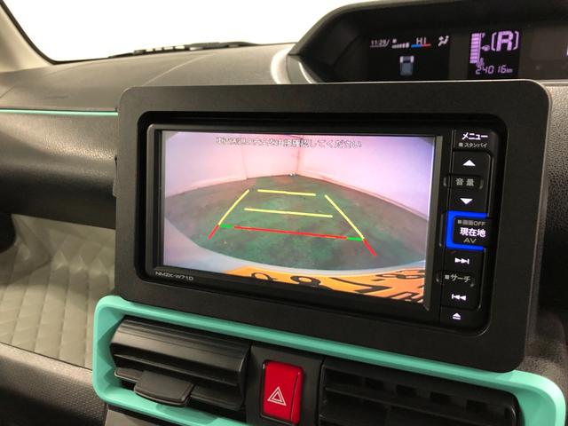 タントＸ　走行２４０１６キロ／ナビ／ドラレコ／バックカメラ／ＥＴＣ一年保証・走行距離無制限走行２４０１６キロ　フルセグナビ　バックカメラ　ドラレコ　クリアランスソナー　オートライト　ＬＥＤヘッドライト　ベンチシート　シートヒーター　片側電動スライドドア（埼玉県）の中古車