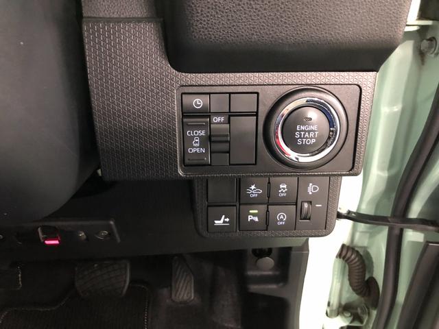 タントＸ　走行２４０１６キロ／ナビ／ドラレコ／バックカメラ／ＥＴＣ一年保証・走行距離無制限走行２４０１６キロ　フルセグナビ　バックカメラ　ドラレコ　クリアランスソナー　オートライト　ＬＥＤヘッドライト　ベンチシート　シートヒーター　片側電動スライドドア（埼玉県）の中古車