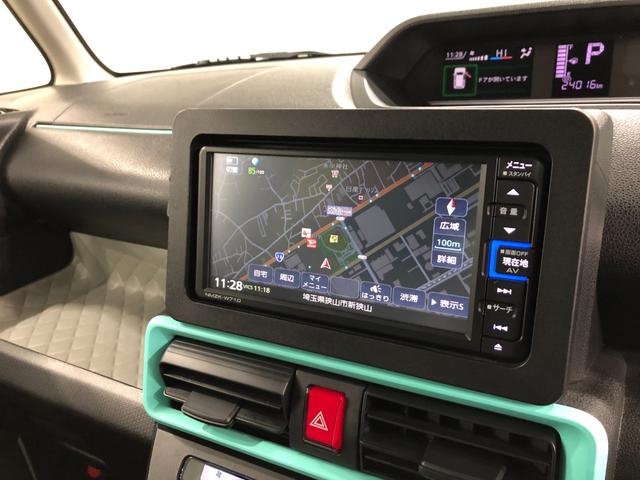 タントＸ　走行２４０１６キロ／ナビ／ドラレコ／バックカメラ／ＥＴＣ一年保証・走行距離無制限走行２４０１６キロ　フルセグナビ　バックカメラ　ドラレコ　クリアランスソナー　オートライト　ＬＥＤヘッドライト　ベンチシート　シートヒーター　片側電動スライドドア（埼玉県）の中古車