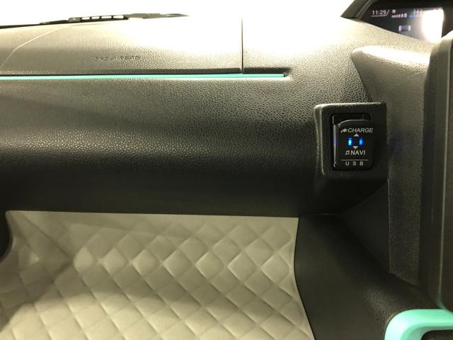 タントＸ　走行２４０１６キロ／ナビ／ドラレコ／バックカメラ／ＥＴＣ一年保証・走行距離無制限走行２４０１６キロ　フルセグナビ　バックカメラ　ドラレコ　クリアランスソナー　オートライト　ＬＥＤヘッドライト　ベンチシート　シートヒーター　片側電動スライドドア（埼玉県）の中古車