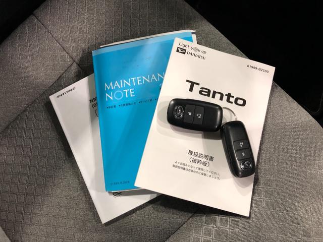 タントＸ　走行２４０１６キロ／ナビ／ドラレコ／バックカメラ／ＥＴＣ一年保証・走行距離無制限走行２４０１６キロ　フルセグナビ　バックカメラ　ドラレコ　クリアランスソナー　オートライト　ＬＥＤヘッドライト　ベンチシート　シートヒーター　片側電動スライドドア（埼玉県）の中古車