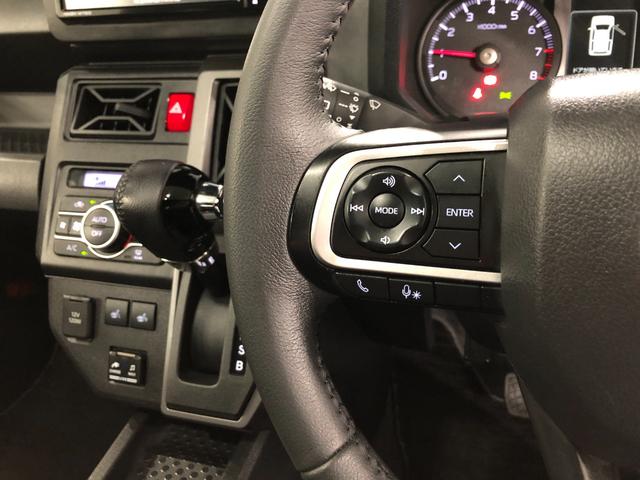 タフトGターボ クロムベンチャー 走行43926キロ/初音ミク仕様一年保証・走行距離無制限走行43926キロ フルセグナビ ブルートゥース バックカメラ ドラレコ クリアランスソナー オートライト LEDヘッドライト シートヒーター(埼玉県)の中古車