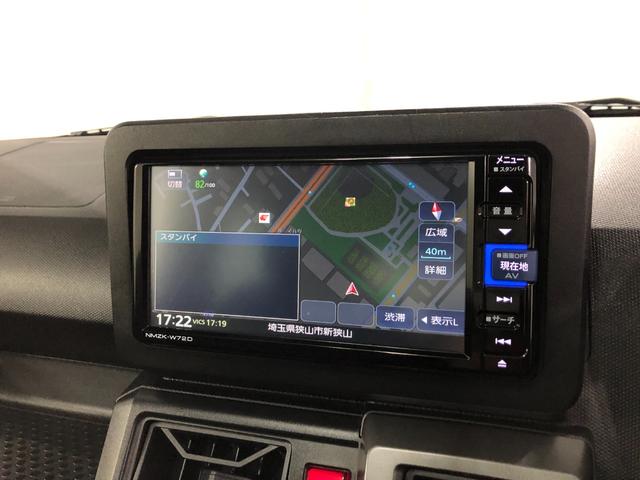 タフトGターボ クロムベンチャー 走行43926キロ/初音ミク仕様一年保証・走行距離無制限走行43926キロ フルセグナビ ブルートゥース バックカメラ ドラレコ クリアランスソナー オートライト LEDヘッドライト シートヒーター(埼玉県)の中古車