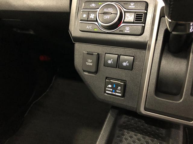 タフトGターボ クロムベンチャー 走行43926キロ/初音ミク仕様一年保証・走行距離無制限走行43926キロ フルセグナビ ブルートゥース バックカメラ ドラレコ クリアランスソナー オートライト LEDヘッドライト シートヒーター(埼玉県)の中古車