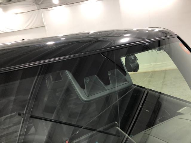 タフトGターボ クロムベンチャー 走行43926キロ/初音ミク仕様一年保証・走行距離無制限走行43926キロ フルセグナビ ブルートゥース バックカメラ ドラレコ クリアランスソナー オートライト LEDヘッドライト シートヒーター(埼玉県)の中古車