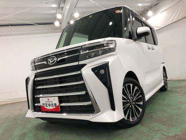 タントカスタムＲＳ　走行１２８７９キロ／シートヒーター／ＥＴＣ一年保証・走行距離無制限　走行１２８７９キロ　サイドエアバック　クリアランスソナー　オートマチックハイビーム　オートライト　ＬＥＤヘッドライト　ベンチシート　シートヒーター　両側電動スライドドア（埼玉県）の中古車