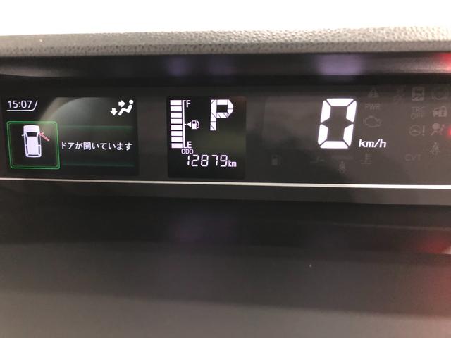 タントカスタムＲＳ　走行１２８７９キロ／シートヒーター／ＥＴＣ一年保証・走行距離無制限　走行１２８７９キロ　サイドエアバック　クリアランスソナー　オートマチックハイビーム　オートライト　ＬＥＤヘッドライト　ベンチシート　シートヒーター　両側電動スライドドア（埼玉県）の中古車