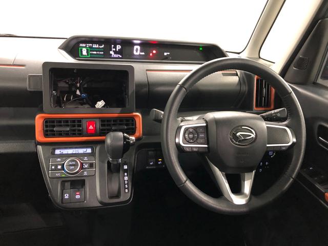 タントファンクロスターボ 走行23024キロ/修復歴/シートヒータ一年保証・走行距離無制限 走行23024キロ サイドエアバック クリアランスソナー オートマチックハイビーム オートライト LEDヘッドライト ベンチシート シートヒーター 両側電動スライドドア(埼玉県)の中古車