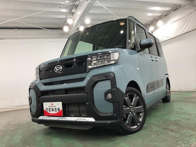 タントファンクロスターボ 走行23024キロ/修復歴/シートヒータ一年保証・走行距離無制限 走行23024キロ サイドエアバック クリアランスソナー オートマチックハイビーム オートライト LEDヘッドライト ベンチシート シートヒーター 両側電動スライドドア(埼玉県)の中古車