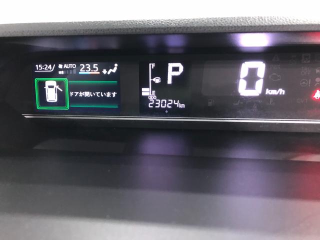 タントファンクロスターボ 走行23024キロ/修復歴/シートヒータ一年保証・走行距離無制限 走行23024キロ サイドエアバック クリアランスソナー オートマチックハイビーム オートライト LEDヘッドライト ベンチシート シートヒーター 両側電動スライドドア(埼玉県)の中古車