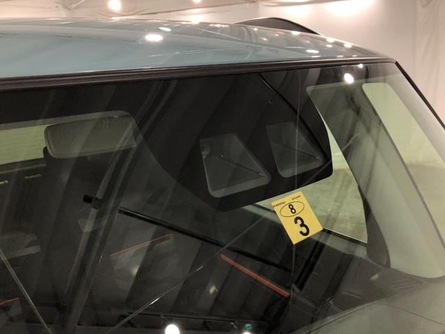 タントファンクロスターボ 走行23024キロ/修復歴/シートヒータ一年保証・走行距離無制限 走行23024キロ サイドエアバック クリアランスソナー オートマチックハイビーム オートライト LEDヘッドライト ベンチシート シートヒーター 両側電動スライドドア(埼玉県)の中古車