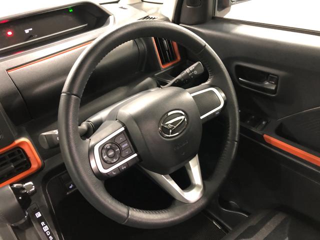 タントファンクロスターボ 走行23024キロ/修復歴/シートヒータ一年保証・走行距離無制限 走行23024キロ サイドエアバック クリアランスソナー オートマチックハイビーム オートライト LEDヘッドライト ベンチシート シートヒーター 両側電動スライドドア(埼玉県)の中古車