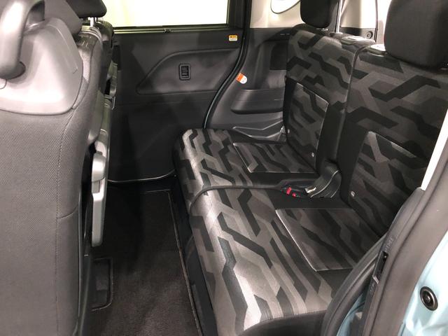 タントファンクロスターボ 走行23024キロ/修復歴/シートヒータ一年保証・走行距離無制限 走行23024キロ サイドエアバック クリアランスソナー オートマチックハイビーム オートライト LEDヘッドライト ベンチシート シートヒーター 両側電動スライドドア(埼玉県)の中古車