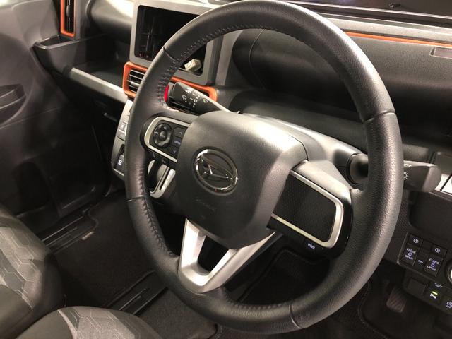 タントファンクロスターボ 走行23024キロ/修復歴/シートヒータ一年保証・走行距離無制限 走行23024キロ サイドエアバック クリアランスソナー オートマチックハイビーム オートライト LEDヘッドライト ベンチシート シートヒーター 両側電動スライドドア(埼玉県)の中古車