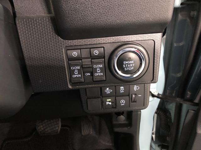 タントファンクロスターボ 走行23024キロ/修復歴/シートヒータ一年保証・走行距離無制限 走行23024キロ サイドエアバック クリアランスソナー オートマチックハイビーム オートライト LEDヘッドライト ベンチシート シートヒーター 両側電動スライドドア(埼玉県)の中古車