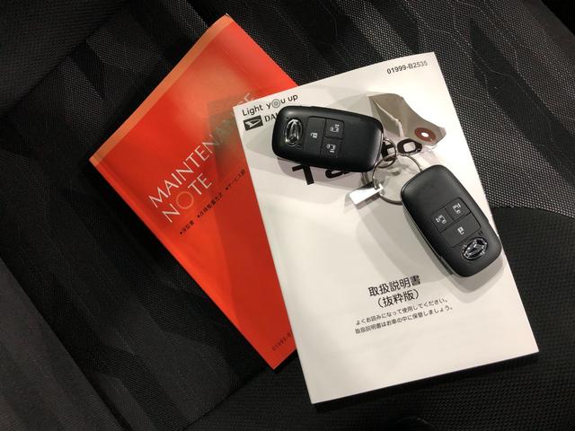 タントファンクロスターボ 走行23024キロ/修復歴/シートヒータ一年保証・走行距離無制限 走行23024キロ サイドエアバック クリアランスソナー オートマチックハイビーム オートライト LEDヘッドライト ベンチシート シートヒーター 両側電動スライドドア(埼玉県)の中古車