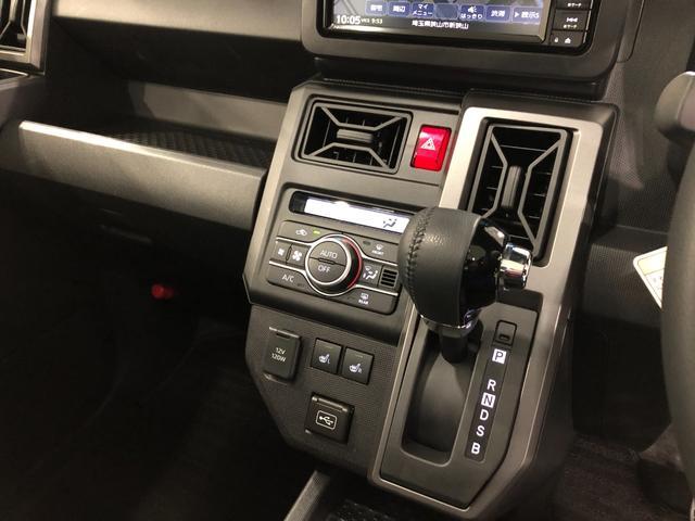 タフトG クロムベンチャー 走行27045キロ/ナビ/ドラレコ一年保証・走行距離無制限走行27045キロ フルセグナビ ブルートゥース バックカメラ ドラレコ クリアランスソナー オートライト LEDヘッドライト シートヒーター(埼玉県)の中古車