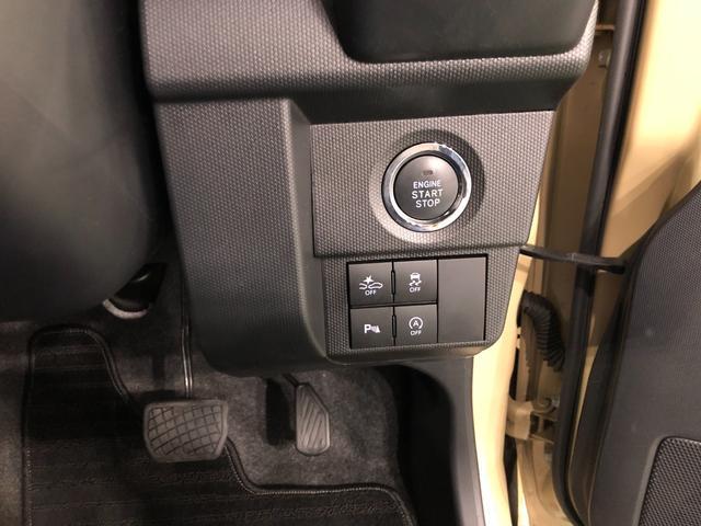 タフトG クロムベンチャー 走行27045キロ/ナビ/ドラレコ一年保証・走行距離無制限走行27045キロ フルセグナビ ブルートゥース バックカメラ ドラレコ クリアランスソナー オートライト LEDヘッドライト シートヒーター(埼玉県)の中古車