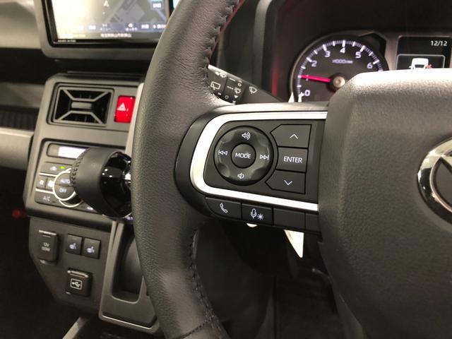 タフトG クロムベンチャー 走行27045キロ/ナビ/ドラレコ一年保証・走行距離無制限走行27045キロ フルセグナビ ブルートゥース バックカメラ ドラレコ クリアランスソナー オートライト LEDヘッドライト シートヒーター(埼玉県)の中古車