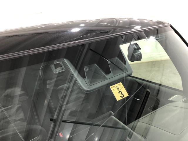 タフトG クロムベンチャー 走行27045キロ/ナビ/ドラレコ一年保証・走行距離無制限走行27045キロ フルセグナビ ブルートゥース バックカメラ ドラレコ クリアランスソナー オートライト LEDヘッドライト シートヒーター(埼玉県)の中古車