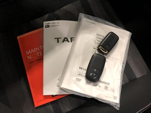 タフトG クロムベンチャー 走行27045キロ/ナビ/ドラレコ一年保証・走行距離無制限走行27045キロ フルセグナビ ブルートゥース バックカメラ ドラレコ クリアランスソナー オートライト LEDヘッドライト シートヒーター(埼玉県)の中古車