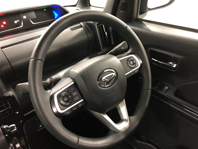 タントカスタムＲＳ　走行９６２５キロ／クリアランスソナー一年保証・走行距離無制限　走行９６２５キロ　サイドエアバック　クリアランスソナー　オートマチックハイビーム　オートライト　ＬＥＤヘッドライト　ベンチシート　シートヒーター　両側電動スライドドア（埼玉県）の中古車