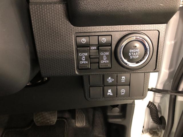 タントカスタムＲＳ　走行９６２５キロ／クリアランスソナー一年保証・走行距離無制限　走行９６２５キロ　サイドエアバック　クリアランスソナー　オートマチックハイビーム　オートライト　ＬＥＤヘッドライト　ベンチシート　シートヒーター　両側電動スライドドア（埼玉県）の中古車