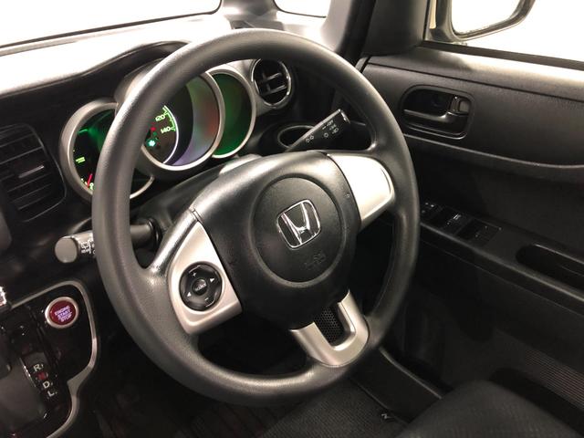 N−BOXG SSパッケージ 走行52211キロ/ナビ/後席モニター一年保証・走行距離無制限走行52211キロ ナビ ブルートゥース バックカメラ 後席モニター ベンチシート 両側電動スライドドア(埼玉県)の中古車