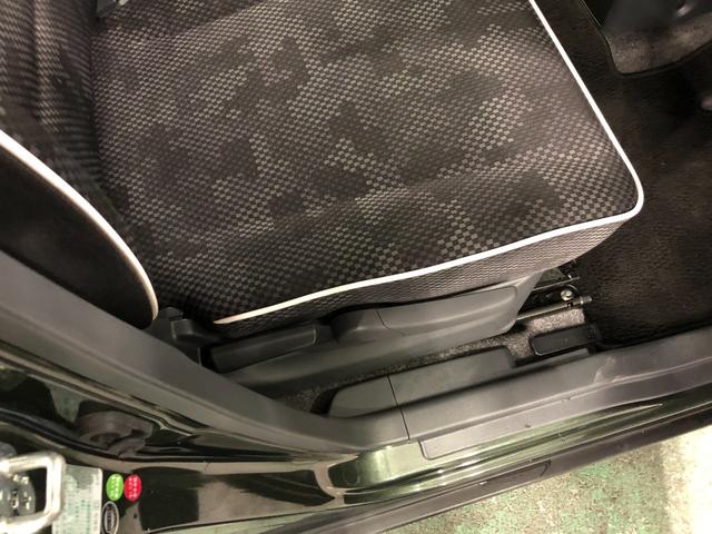 ハスラーG 走行24622キロ/ナビ/バックカメラ/ETC/タバコ臭一年保証・走行距離無制限走行24622キロ フルセグナビ ブルートゥース バックカメラ サイドエアバック クリアランスソナー ベンチシート 両側電動スライドドア(埼玉県)の中古車