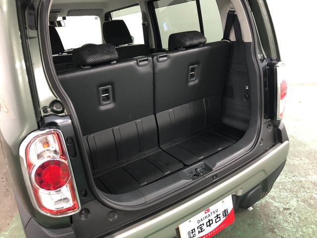 ハスラーG 走行24622キロ/ナビ/バックカメラ/ETC/タバコ臭一年保証・走行距離無制限走行24622キロ フルセグナビ ブルートゥース バックカメラ サイドエアバック クリアランスソナー ベンチシート 両側電動スライドドア(埼玉県)の中古車