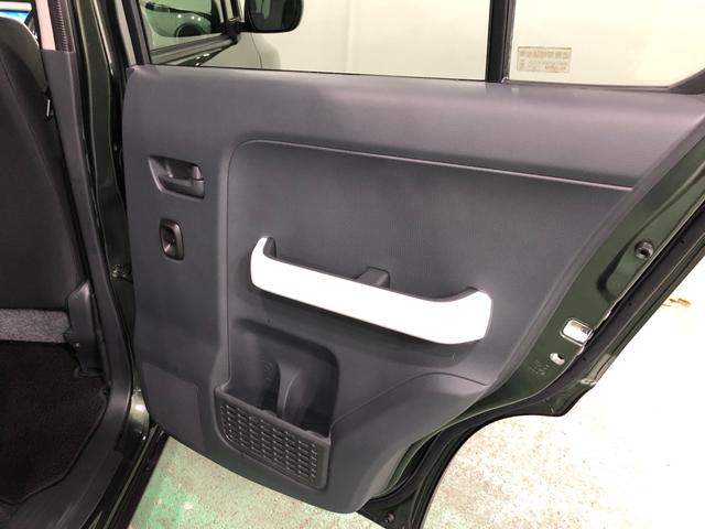 ハスラーG 走行24622キロ/ナビ/バックカメラ/ETC/タバコ臭一年保証・走行距離無制限走行24622キロ フルセグナビ ブルートゥース バックカメラ サイドエアバック クリアランスソナー ベンチシート 両側電動スライドドア(埼玉県)の中古車