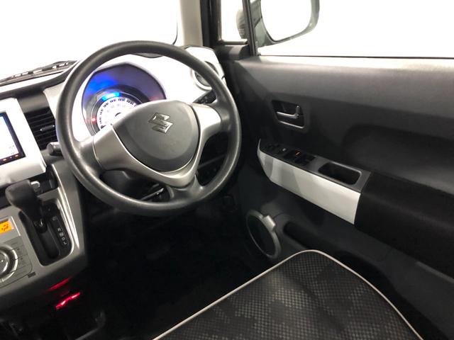 ハスラーG 走行24622キロ/ナビ/バックカメラ/ETC/タバコ臭一年保証・走行距離無制限走行24622キロ フルセグナビ ブルートゥース バックカメラ サイドエアバック クリアランスソナー ベンチシート 両側電動スライドドア(埼玉県)の中古車