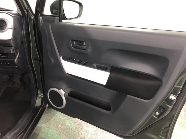 ハスラーG 走行24622キロ/ナビ/バックカメラ/ETC/タバコ臭一年保証・走行距離無制限走行24622キロ フルセグナビ ブルートゥース バックカメラ サイドエアバック クリアランスソナー ベンチシート 両側電動スライドドア(埼玉県)の中古車