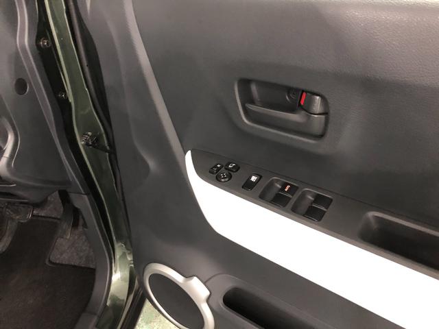 ハスラーG 走行24622キロ/ナビ/バックカメラ/ETC/タバコ臭一年保証・走行距離無制限走行24622キロ フルセグナビ ブルートゥース バックカメラ サイドエアバック クリアランスソナー ベンチシート 両側電動スライドドア(埼玉県)の中古車