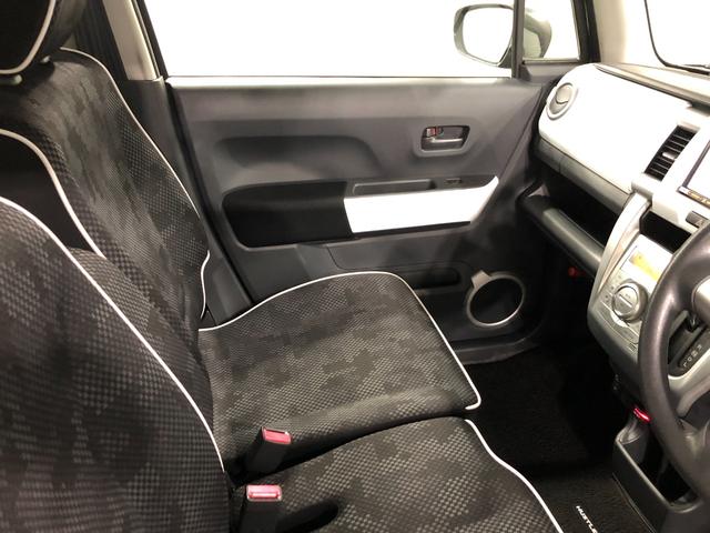 ハスラーG 走行24622キロ/ナビ/バックカメラ/ETC/タバコ臭一年保証・走行距離無制限走行24622キロ フルセグナビ ブルートゥース バックカメラ サイドエアバック クリアランスソナー ベンチシート 両側電動スライドドア(埼玉県)の中古車