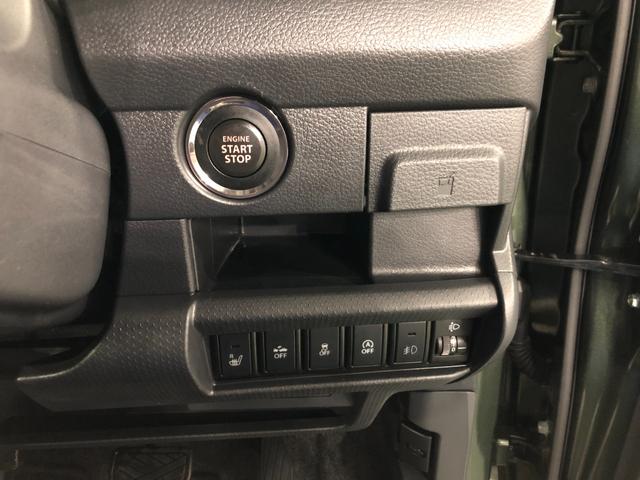 ハスラーG 走行24622キロ/ナビ/バックカメラ/ETC/タバコ臭一年保証・走行距離無制限走行24622キロ フルセグナビ ブルートゥース バックカメラ サイドエアバック クリアランスソナー ベンチシート 両側電動スライドドア(埼玉県)の中古車