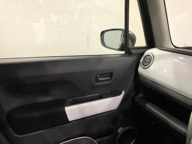 ハスラーG 走行24622キロ/ナビ/バックカメラ/ETC/タバコ臭一年保証・走行距離無制限走行24622キロ フルセグナビ ブルートゥース バックカメラ サイドエアバック クリアランスソナー ベンチシート 両側電動スライドドア(埼玉県)の中古車