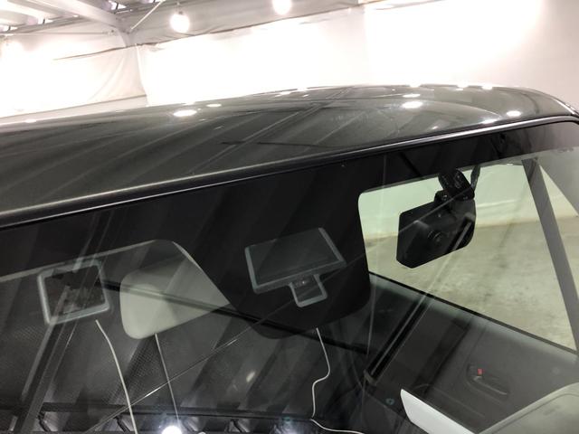 ハスラーG 走行24622キロ/ナビ/バックカメラ/ETC/タバコ臭一年保証・走行距離無制限走行24622キロ フルセグナビ ブルートゥース バックカメラ サイドエアバック クリアランスソナー ベンチシート 両側電動スライドドア(埼玉県)の中古車