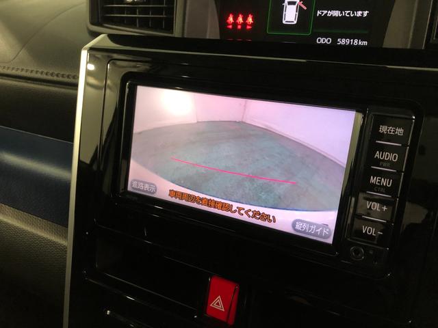 ルーミーカスタムＧ　Ｓ　走行５８９１８キロ／ナビ／バックカメラ一年保証・走行距離無制限走行５８９１８キロ　ワンセグナビ　ブルートゥース　バックカメラ　ドラレコ　オートライト　ＬＥＤヘッドライト　アイドリングストップ　両側電動スライドドア（埼玉県）の中古車