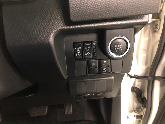 ルーミーカスタムＧ　Ｓ　走行５８９１８キロ／ナビ／バックカメラ一年保証・走行距離無制限走行５８９１８キロ　ワンセグナビ　ブルートゥース　バックカメラ　ドラレコ　オートライト　ＬＥＤヘッドライト　アイドリングストップ　両側電動スライドドア（埼玉県）の中古車