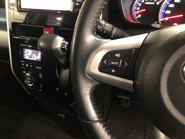 ルーミーカスタムＧ　Ｓ　走行５８９１８キロ／ナビ／バックカメラ一年保証・走行距離無制限走行５８９１８キロ　ワンセグナビ　ブルートゥース　バックカメラ　ドラレコ　オートライト　ＬＥＤヘッドライト　アイドリングストップ　両側電動スライドドア（埼玉県）の中古車