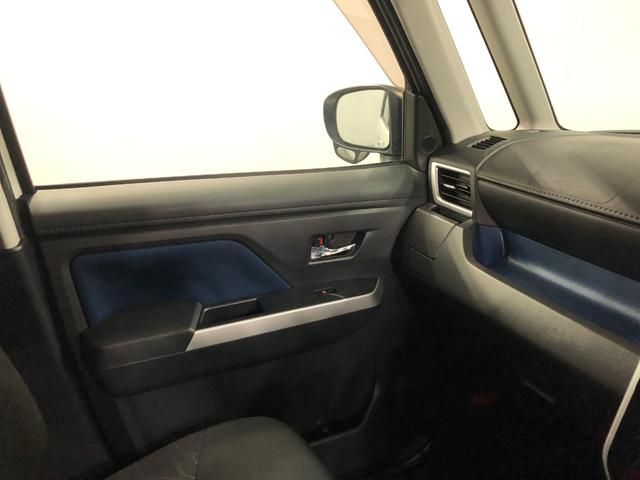 ルーミーカスタムＧ　Ｓ　走行５８９１８キロ／ナビ／バックカメラ一年保証・走行距離無制限走行５８９１８キロ　ワンセグナビ　ブルートゥース　バックカメラ　ドラレコ　オートライト　ＬＥＤヘッドライト　アイドリングストップ　両側電動スライドドア（埼玉県）の中古車