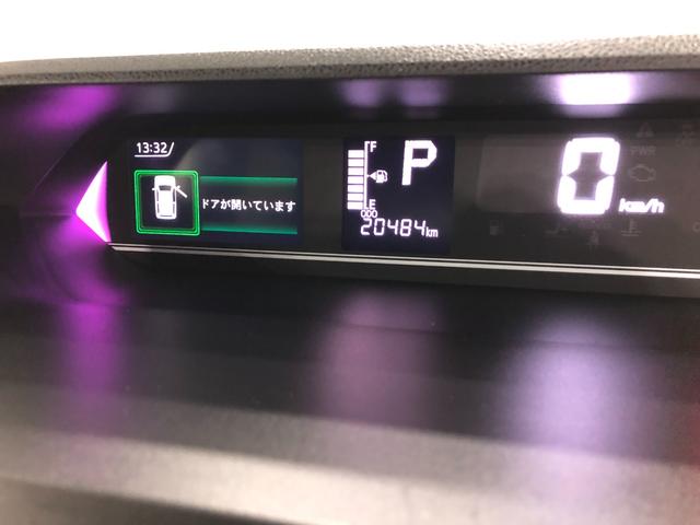 タントカスタムXスタイルセレクション 走行20484キロ/修復歴一年保証・走行距離無制限走行20484キロ フルセグナビ ブルートゥース 全周囲カメラ ドラレコ クリアランスソナー オートライト LEDヘッドライト ベンチシート シートヒーター 両側電動スライド(埼玉県)の中古車