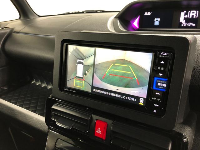 タントカスタムXスタイルセレクション 走行20484キロ/修復歴一年保証・走行距離無制限走行20484キロ フルセグナビ ブルートゥース 全周囲カメラ ドラレコ クリアランスソナー オートライト LEDヘッドライト ベンチシート シートヒーター 両側電動スライド(埼玉県)の中古車